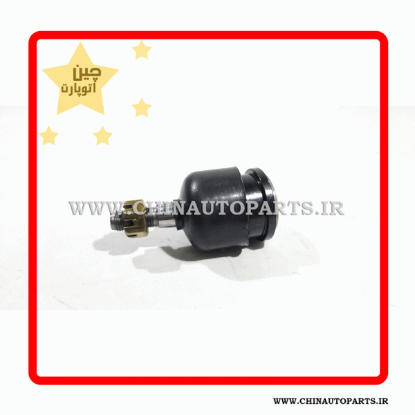 سیبک طبق گریت وال هاوال m4