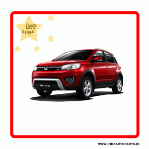 ریموت گریت وال هاوال m4