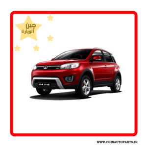 کلید خام گریت وال هاوال m4