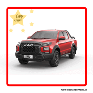 کنیستر جک kmc t9