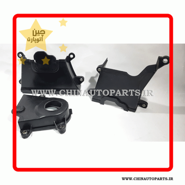 قاب تسمه تایم لیفان x50
