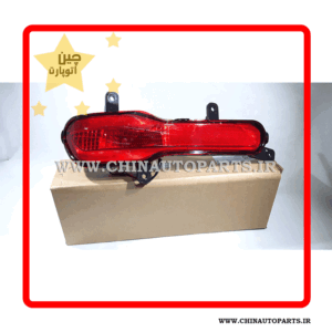 شبرنگ (مه شکن عقب) گریت وال هاوال H2