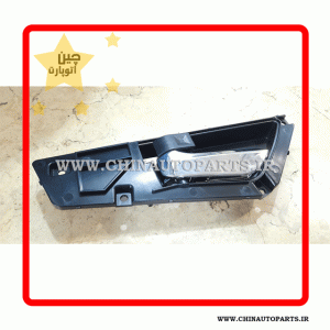 دستگیره درب داخلی لیفان x60