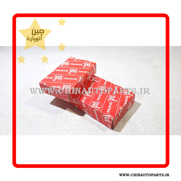 یاتاقان گریت وال هاوال H6