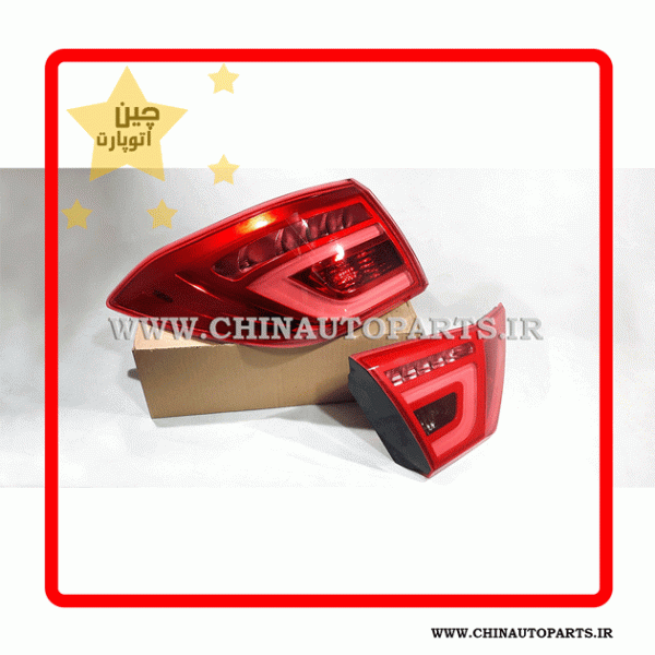 چراغ خطر لیفان 820