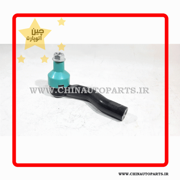 سیبک فرمان گریت وال هاوال H2