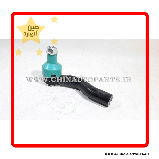 سیبک فرمان گریت وال هاوال H2