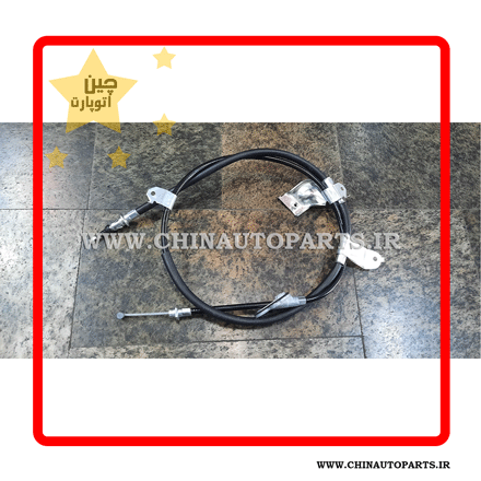 سیم ترمز دستی لیفان 820