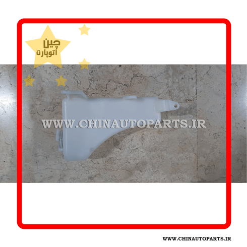 مخزن آب رادیاتور لیفان x60