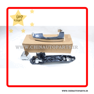 دستگیره درب بیرونی لیفان x60