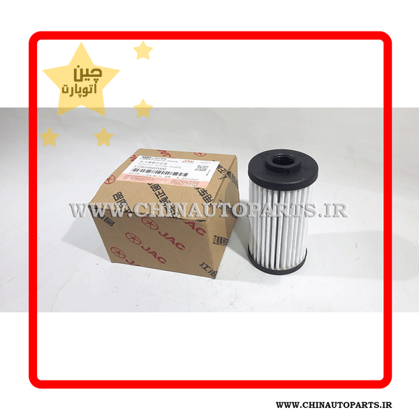 فیلتر گیربکس خارجی جک s5