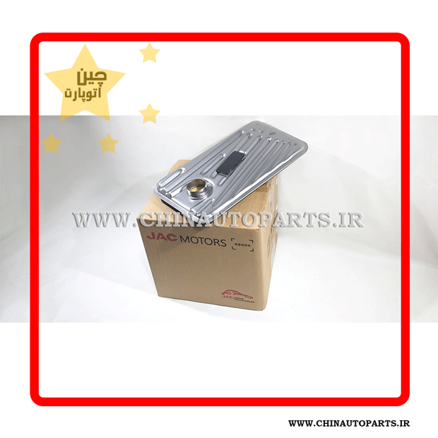 فیلتر گیربکس داخلی جک s5